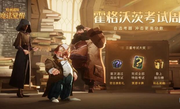 赤锦曼陀罗帽怎么获得2