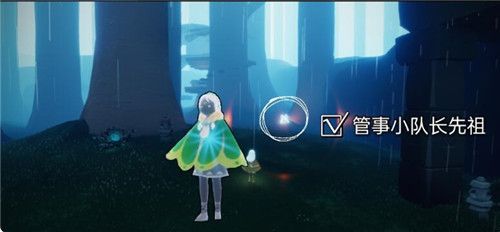 光遇4月29复刻先祖位置在哪4