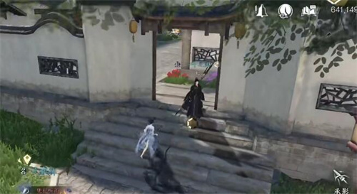 逆水寒手游平天门化劲掌法在哪2