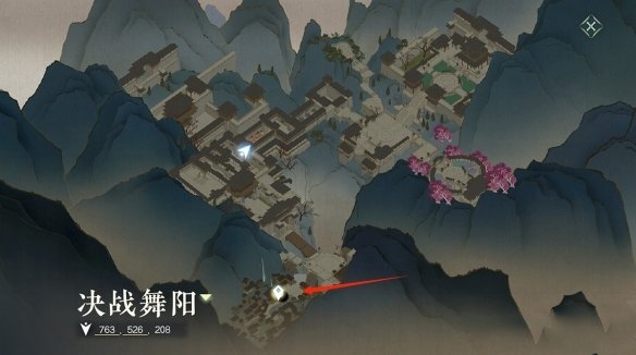 逆水寒手游舞阳城几人本1