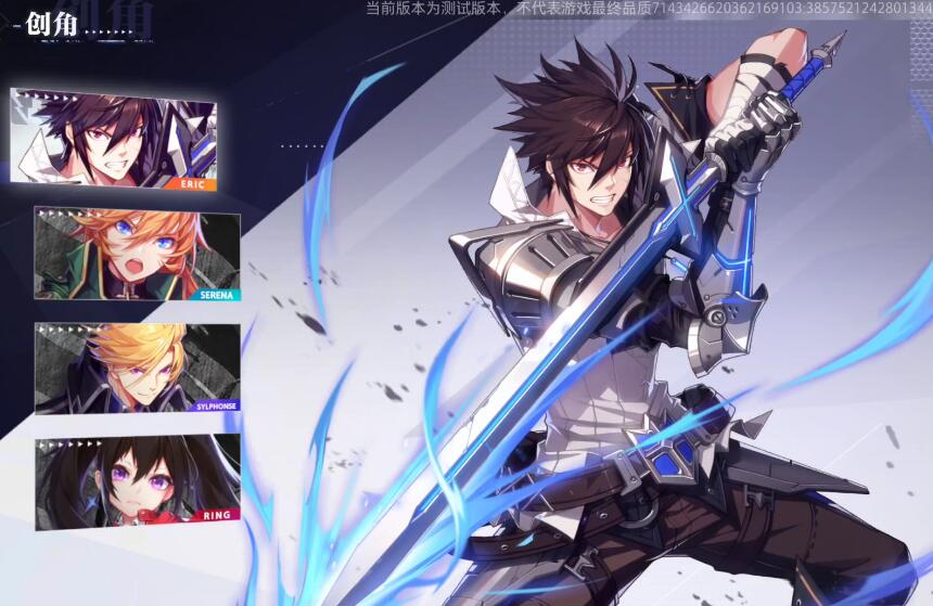 晶核coa狂战士技能怎么加点1