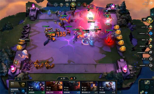 云顶之弈s9.5最强阵容搭配1