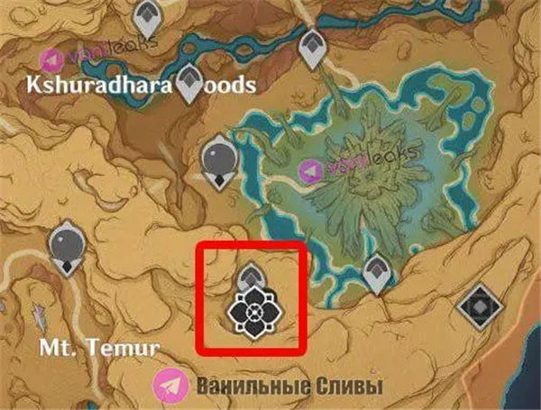 原神3.6甘露池供奉奖励3