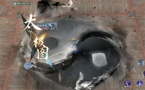 逆水寒手游玄学有用吗1