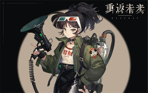 重返未来1999六星角色选哪个6