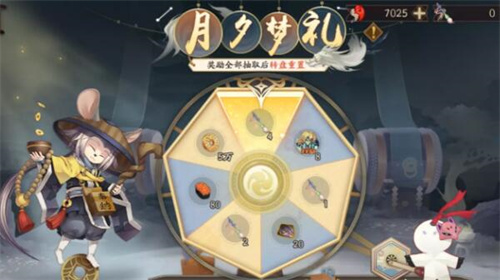 阴阳师彩墨灵怎么快速获得1