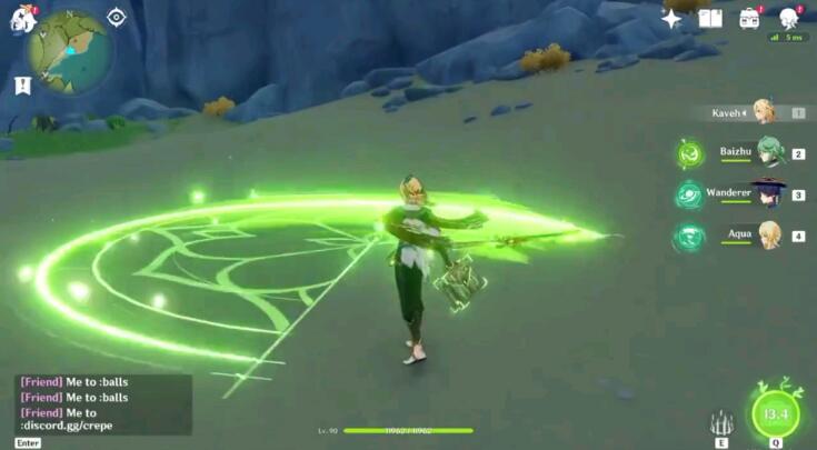 原神卡维用什么四星武器好2