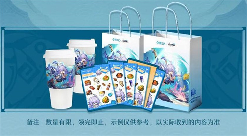 星穹铁道饿了么联动白露套餐怎么下1