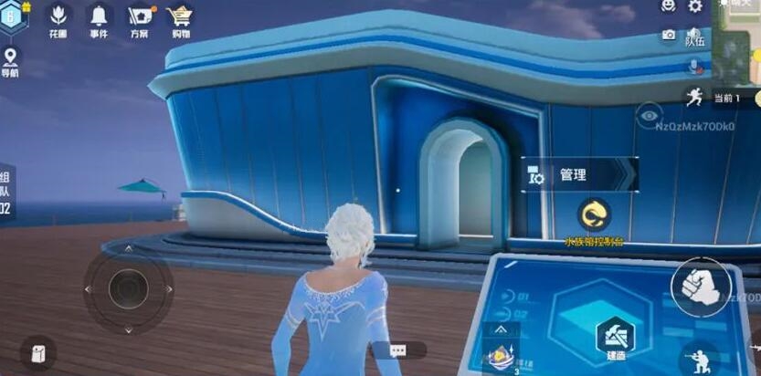 和平精英麦当劳乐园怎么玩3