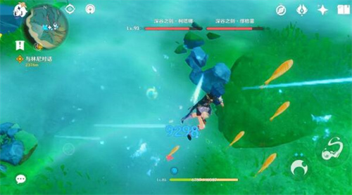 原神深谷之剑怎么打3