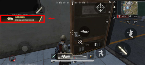 超凡先锋什么东西值钱1