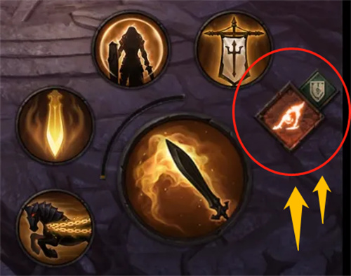 暗黑破坏神不朽灾厄难度怎么解锁3