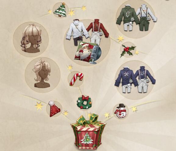 哈利波特魔法觉醒圣诞礼盒怎么获得2