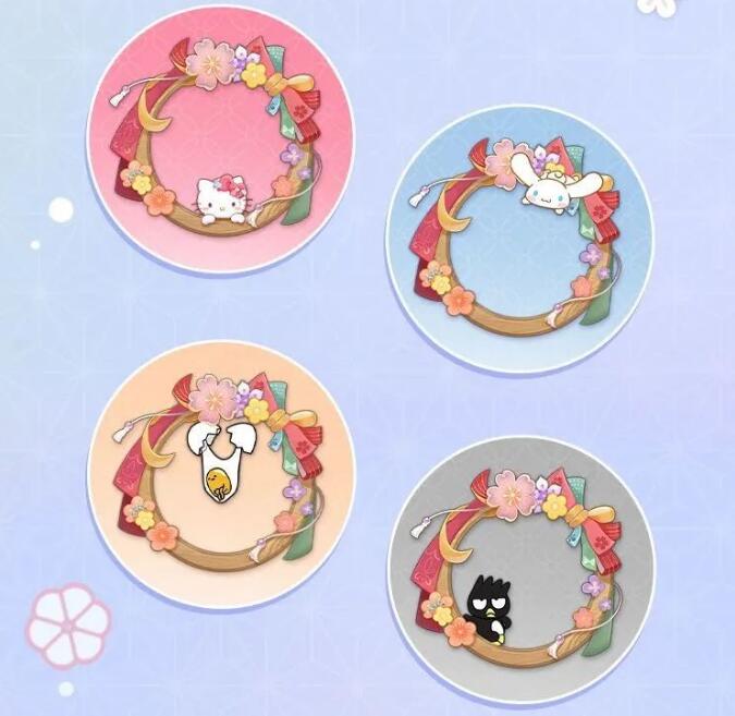 三丽鸥联动皮肤怎么获得3