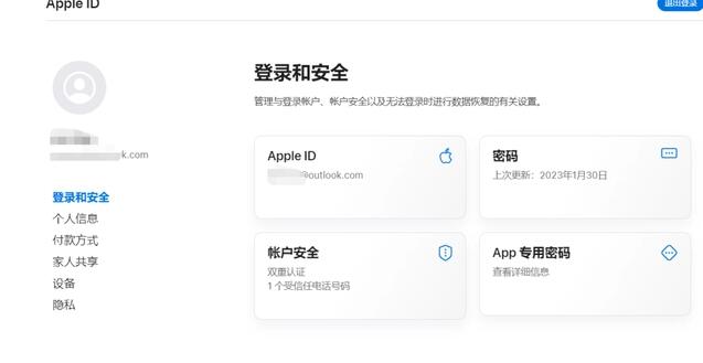 传奇m国际服注册账号操作教程3