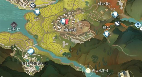 逆水寒手游平天门化劲掌法在哪1