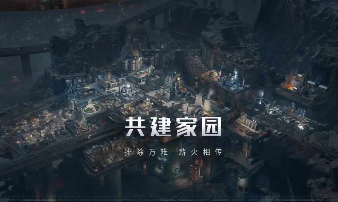 流浪地球手游在哪预约玩1