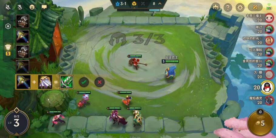 金铲铲之战s9赛季什么时候出1