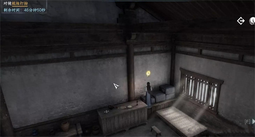 逆水寒手游法场疑云赵大桂家在哪4