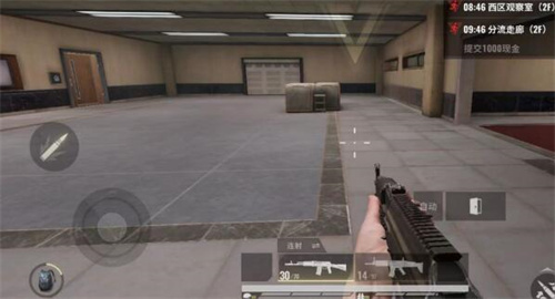 超凡先锋二图橙门在几楼2