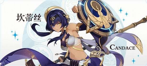 原神风信之锋适合谁的武器1