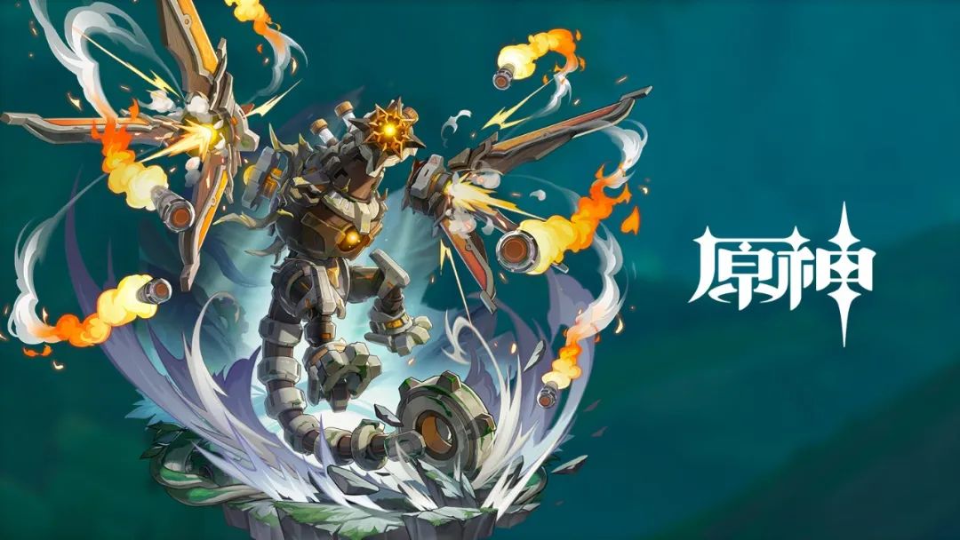 原神古国守卫者怎么打