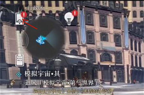 uid排序是看预约还是看登录1