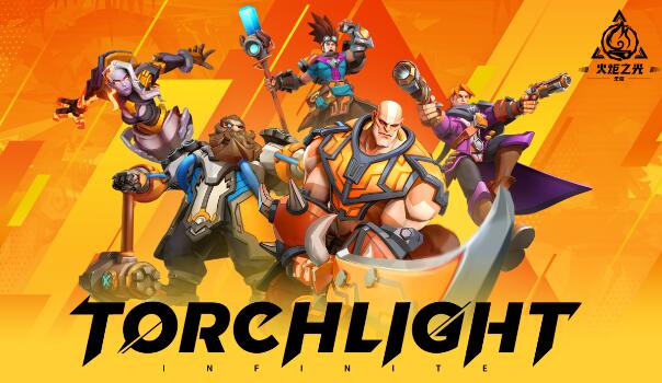 火炬之光无限搬砖选什么职业1