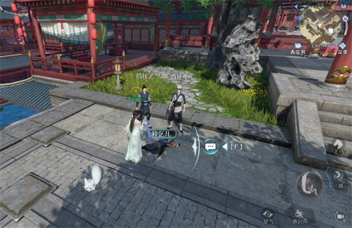 逆水寒手游扬威点怎么获得2