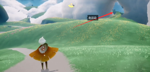 光遇10.20复刻先祖位置3