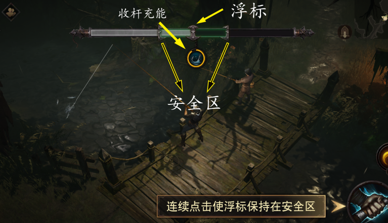 暗黑破坏神不朽稀有鱼怎么钓3