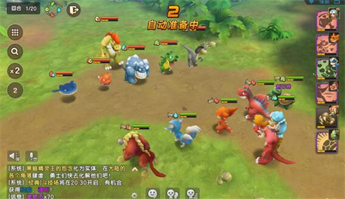 新石器时代什么职业好2