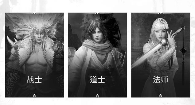 传奇m国际服职业推荐萌新选择1