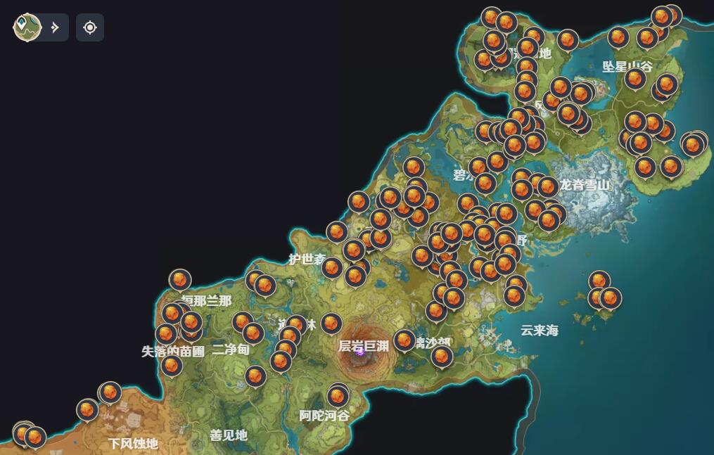 原神七圣召唤材料怎么获得9