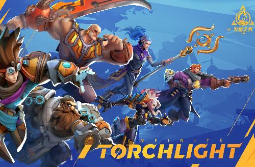 火炬之光无限氪金严重吗2