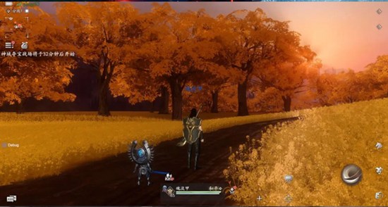 魂之追梦生活技能哪个好用4