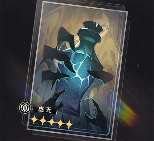 崩坏星穹铁道孤独的疗愈怎么获得1