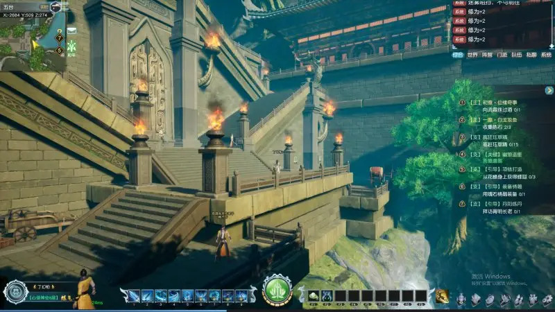 蜀山初章玄冥鳄精在哪1