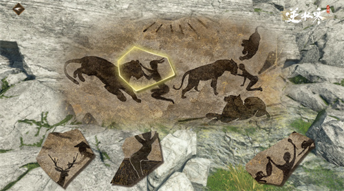 逆水寒手游仙居原琥珀位置3