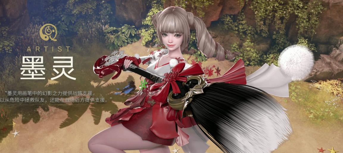 命运方舟墨灵厉害吗1