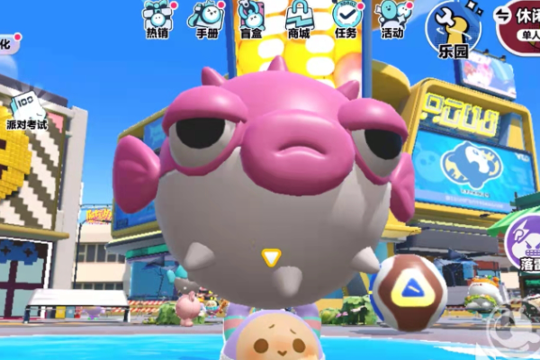 蛋仔派对一周年庆是什么时候2