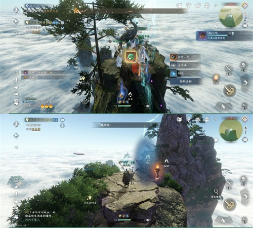 逆水寒手游狂发一怒获取坐标大全5