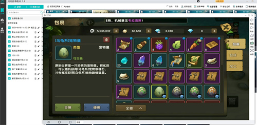 新石器时代怎么搬砖2