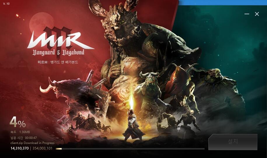 传奇m国际服配置要求高吗2