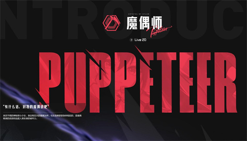 晶核什么角色刷图最快2