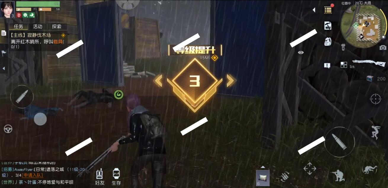 黎明觉醒能赚人民币吗1