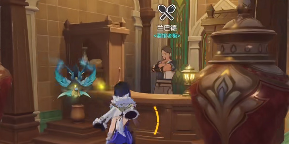 古法秘制椰炭饼菜谱怎么获得2