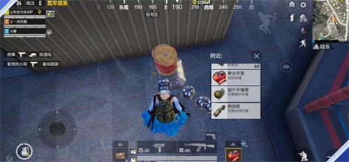 和平精英金腰带有什么用2