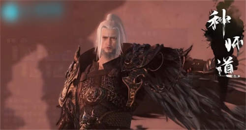 逆水寒手游碧血鸣沙种师道怎么登顶1