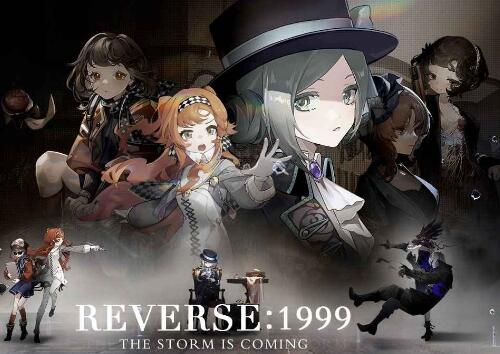 重返未来1999六星角色哪个好1